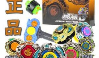 战斗王之飓风战魂1 战斗王之飓风战魂1