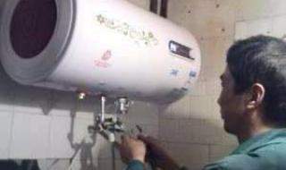 万和热水器售后 万和热水器售后