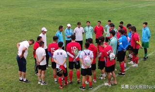 足协杯赛程表2023 足协杯赛程表2023